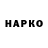 МЕТАДОН кристалл Laiko Boss