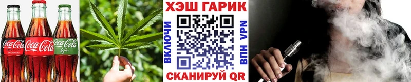 Купить закладки  Краснодар  Canna-Cookies марихуана 
