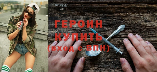 мет Заводоуковск
