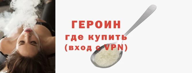 прущая мука Заволжск