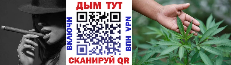 Купить  Краснодар  Каннабис THC 21% 